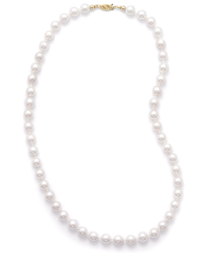 20" 7.5-8mm Grade AA Cultured Akoya Pearl Necklace