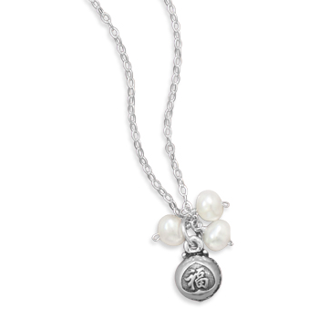 16" + 1" "Blessed" Cultured Freshwater Pearl Charm Necklace